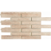 Фасадные панели (цокольный сайдинг) Ригель Немецкий 06 от производителя  Альта-профиль по цене 625 р