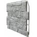 Фасадные панели Туф 3D -  Светло- серый от производителя  Fineber по цене 650 р