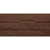 Фасадные панели (цокольный сайдинг) коллекция Камень Крупный - Коричневый от производителя  Fineber по цене 781 р
