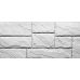 Фасадные панели (цокольный сайдинг) коллекция Камень Крупный - Мелованный белый от производителя  Fineber по цене 844 р