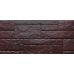 Фасадные панели (цокольный сайдинг) коллекция Камень Природный - Коричневый от производителя  Fineber по цене 794 р