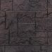 Фасадные панели (цокольный сайдинг) коллекция камень дикий - Коричневый от производителя  Fineber по цене 785 р