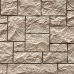 Фасадные панели (цокольный сайдинг) коллекция камень дикий- Песочный от производителя  Fineber по цене 785 р