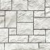 Фасадные панели (цокольный сайдинг) коллекция камень дикий - Жемчужный от производителя  Fineber по цене 785 р
