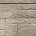 Фасадные панели (цокольный сайдинг) коллекция Камень Природный - Песочный от производителя Fineber по цене 794 р Фасадные панели (цокольный сайдинг) коллекция Камень Природный - Песочный от производителя Fineber по цене 794 р