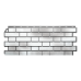 Фасадные панели (цокольный сайдинг) Кирпич Клинкерный 3D Бело-коричневый от производителя  Fineber по цене 663 р