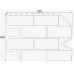 Фасадные панели (цокольный сайдинг) Блок - Молочно-белый от производителя  Fineber по цене 569 р