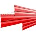 Металлический сайдинг МП СК-14х226 (ПЭ-01-3020-0.45) Красный насыщенный от производителя  Металл Профиль по цене 764 р