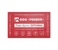 Утеплитель Роквул Лайт Баттс Оптима 50мм, 10 плит, 6м2, 600х1000мм, 0.3м3