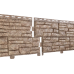 Фасадная панель Стоун Хаус Сланец Бурый от производителя  Ю-Пласт по цене 453 р